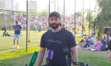 Фигурист Авербух перенёс операцию по коррекции зрения: подробности