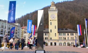 Роза Хутор стал победителем Национальной премии Горы России в номинации Умный курорт