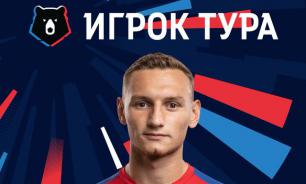 Нападающий ЦСКА Чалов признан лучшим игроком 19-го тура РПЛ