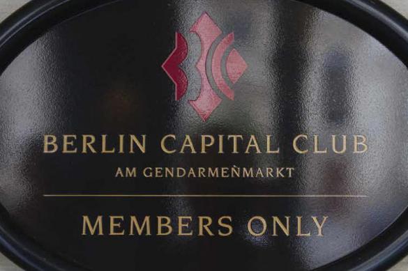 Международный конгресс недвижимости пройдет в Берлине 25 февраля