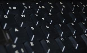 В РФ с 1 марта вступит в силу запрет на популяризацию VPN-сервисов