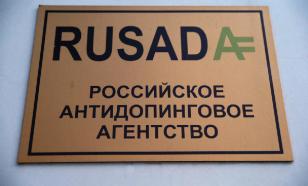 РУСАДА играет не по правилам