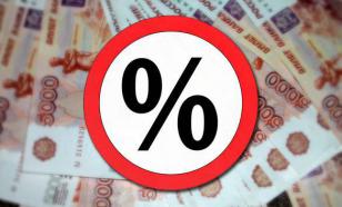 Банки наперекор росту ключевой ставки "удешевили" кредиты