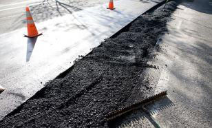 "Асфальт и бетон в России на 99% не пригодны для применения"