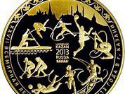 ЦБ посвятил Универсиаде килограмм золота