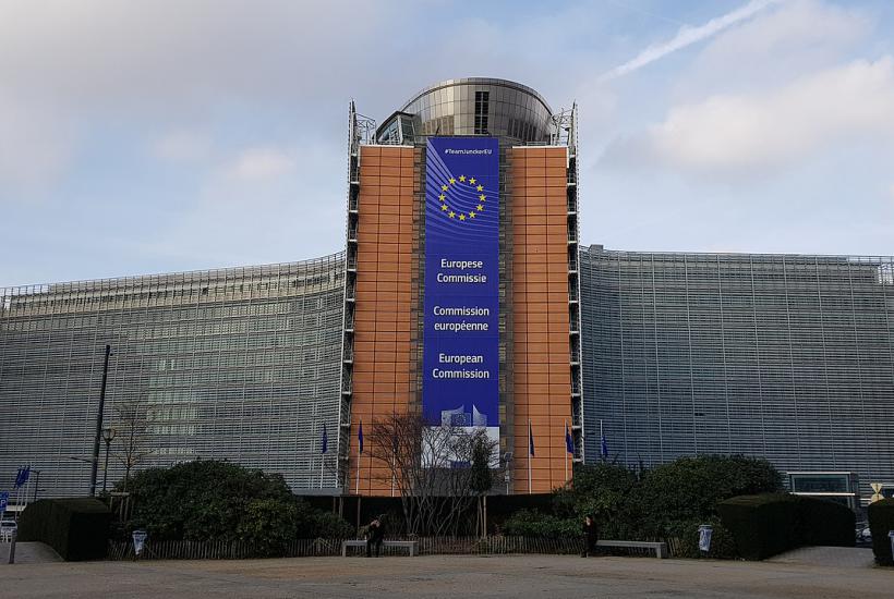 Еврокомиссия Еврокомиссия