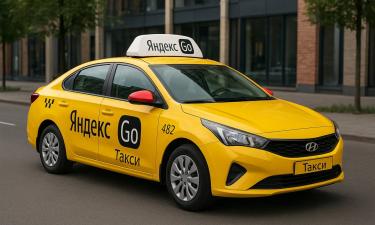 Такси в России превратится в роскошь: цены могут вырасти в 4 раза