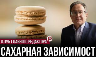 Пищевая зависимость связана с резкими скачками глюкозы — врач-нарколог Маршак