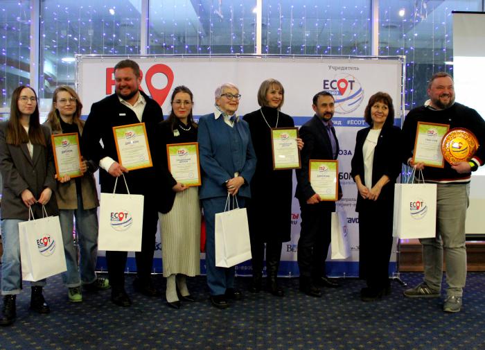 Победителей и призеров международного маркетингового конкурса "PROбренд - 2023" наградили в Москве