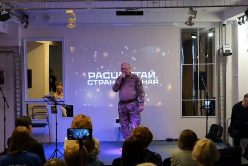 Благотворительная акция ГК Расцветай