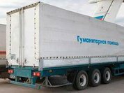 СМИ: Красный Крест едва не завел гуманитарный конвой под пули Нацгвардии