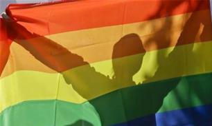 На Украине приняли "голубую стратегию"