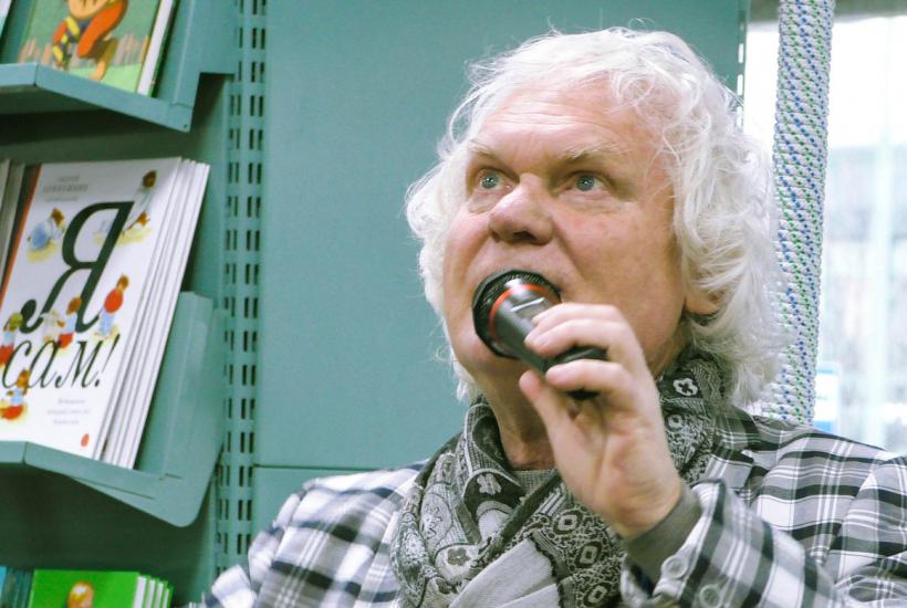 Юрий Куклачёв