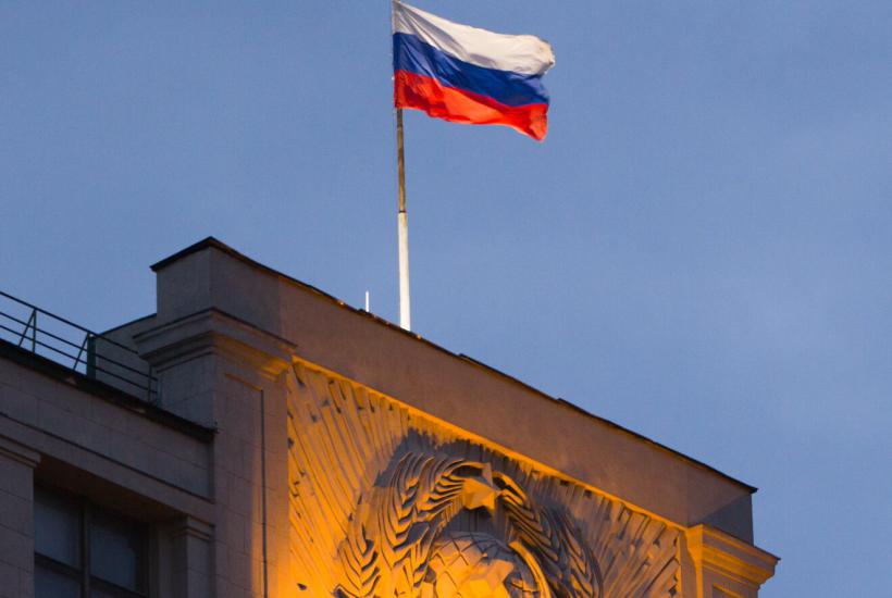 Флаг России