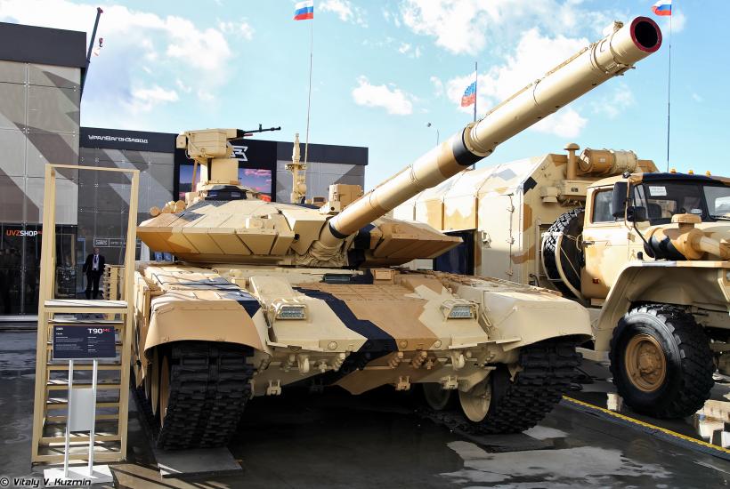 Основной боевой танк Т-90МС Основной боевой танк Т-90МС