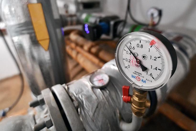 система отопления