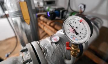 Рост платежей за отопление отмечен в регионах России