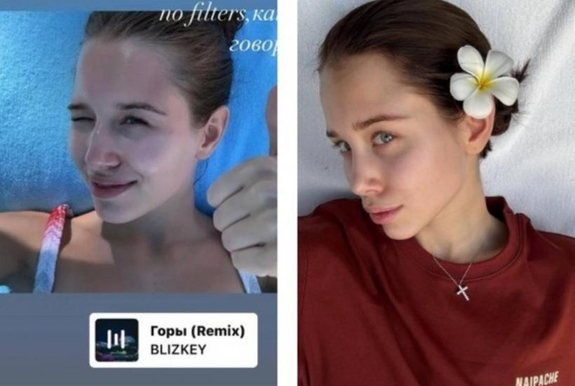 Невеста певца Григория Лепса Аврора Киба