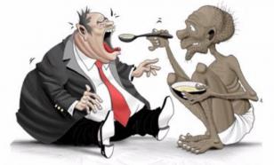 Бывший сенатор США стал советником криптобиржи Binance