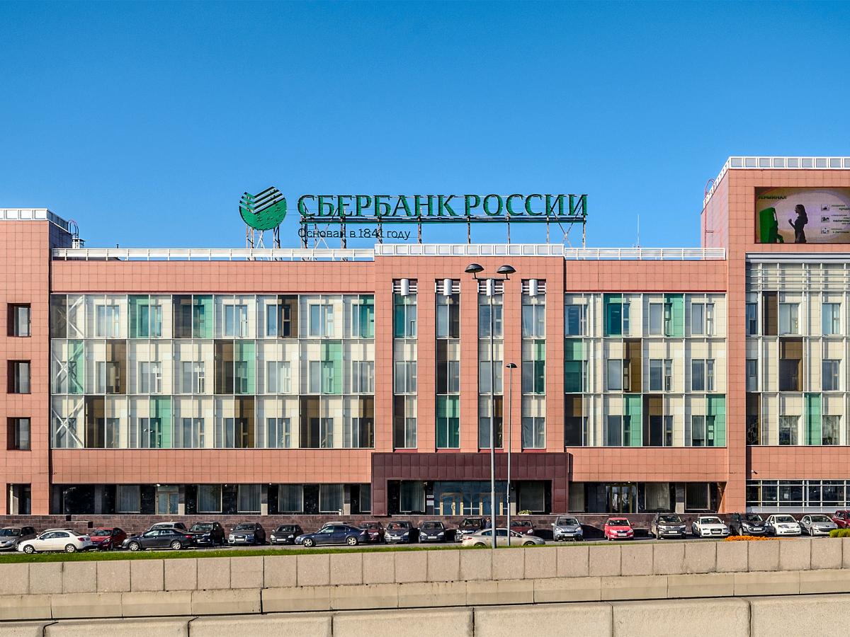 Мечта о доме ближе: Сбербанк снижает ипотечные ставки