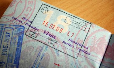 В Госдуме ответили на запрет шенгенских мультивиз ЕС для россиян