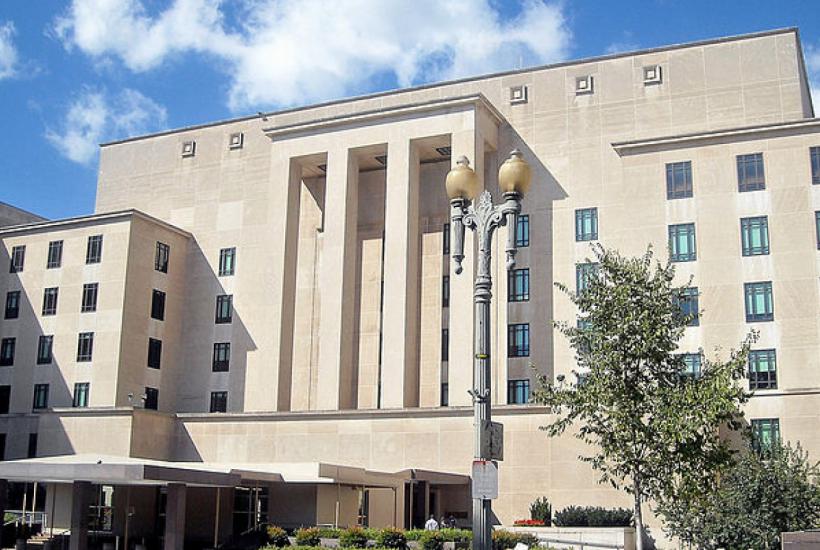Госдеп США Госдеп США