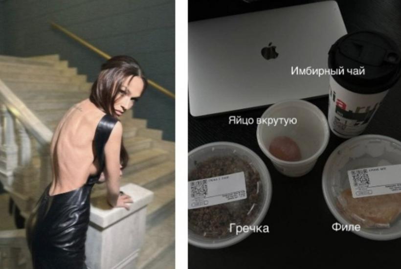 Модель Алёна Водонаева