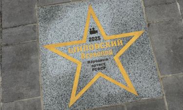 Спектакль, посвященный Всеволоду Шиловскому, продолжает удивлять зрителей