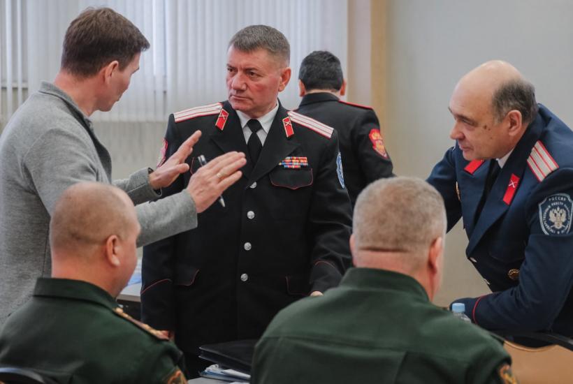 Семинар по отбору казаков в мобилизационный резерв России