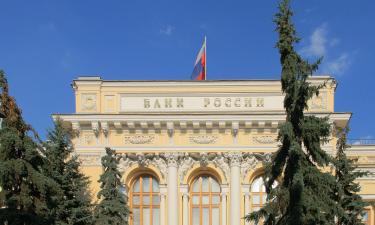 Банки начнут привязывать существующие счета к ИНН — РБК