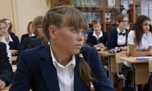 Московским школьникам выставят годовые оценки 15 мая