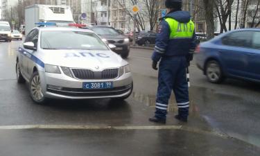 С декабря в России вступают в силу новые правила для автомобилистов