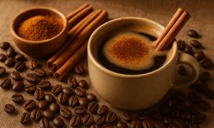 Трамп потребовал поскорее снизить цены на кофе после пошлин на поставки из Бразилии