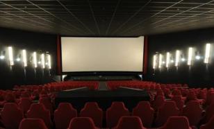 Цифровой релиз фильма "Каскадёры" запланирован на 4 июня