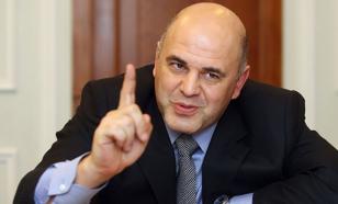 Не звонят и не пишут: почему закрывают Роспечать и Россвязь