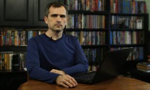 Подоляка: ВСУ уже готовятся к "Курской битве", понимая, что "Сталинград" проигран