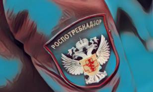 Владельцем незадекларированного имущества Башкетовой оказался её сын