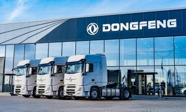 Грузовики Dongfeng, FAW, Foton и Sitrak запрещены к продаже в РФ