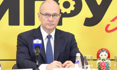 У Кириенко появятся новые рычаги: в Кремле рассматривают три сценария