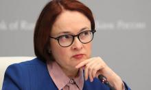 Bloomberg: глава ЦБ Эльвира Набиуллина пыталась подать в отставку