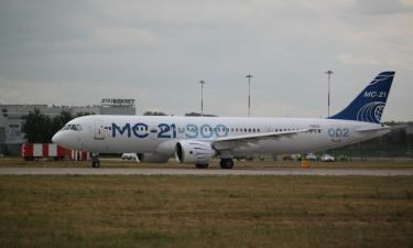 Российский МС-21 превосходит иностранные аналоги по комфорту и технологиям — Ростех