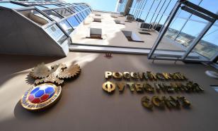 "Алании" не выдали лицензию на участие в РПЛ