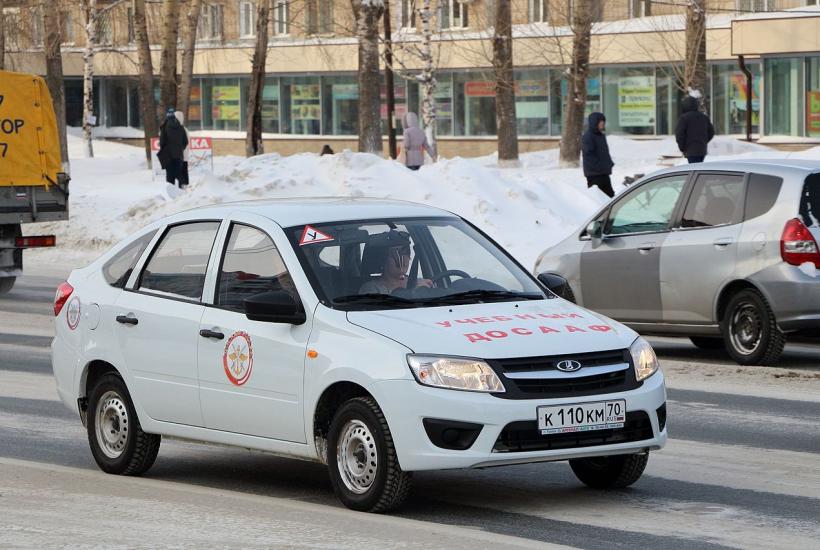 учебный автомобиль