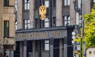 В Госдуме объяснили отсутствие депутатов на заседании