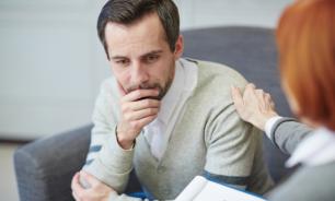 Диагностика биполярного расстройства: как проводится