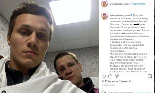 Бойцам ММА выписали протоколы о мелком хулиганстве