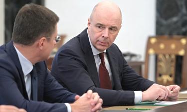 Силуанов о судьбе заблокированных резервов России: Будем биться