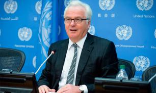 Виталий Чуркин: Украину превратят в ядерную свалку