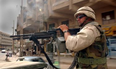 2026 год — конец эпохи: Америка покидает Ирак