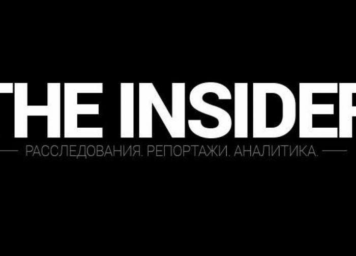 Методы расследования The Insider грозят Доброхотову 4 годами лишения свободы